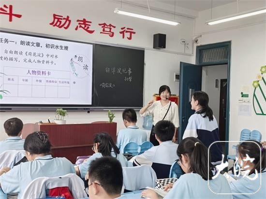 蚌埠第三十一中学参加龙子湖区2024年初中语文优质课评选活动