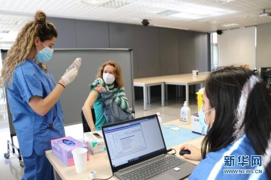 西班牙：<em>加泰罗尼亚</em>地区开始为教育工作者接种<em>新冠</em>疫苗