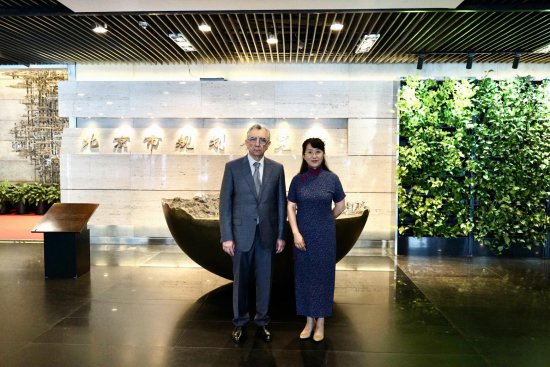阿塞拜疆巴库市代表团到访北京市规划<em>展览馆</em>