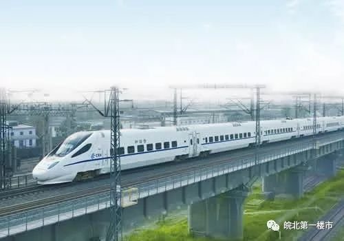 2021年阜阳打造国际<em>机场</em>！7座高铁、13条线路…