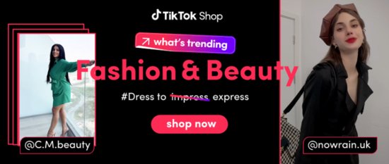 TikTok电商英国“超级品类日”，解锁跨境美妆服饰<em>营销</em>新玩法