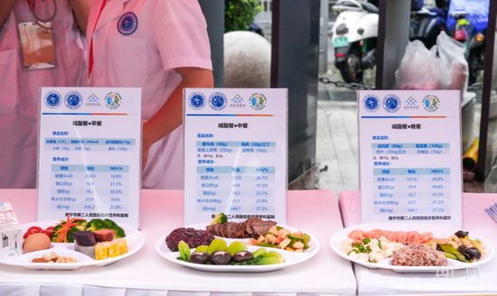 广西2024年全民营养周活动启动仪式在南宁举行