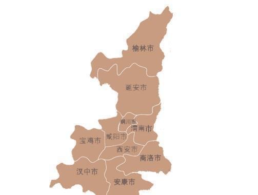 陕西省一个县，人口超70万，<em>名字取</em>“富庶太平”之意！