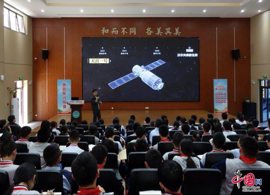中国电科十所博士走进金牛校园，讲述航天追梦人的故事