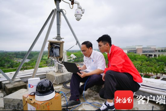 中国电信<em>海南公司</em>5G新基建和5G应用将亮相博鳌亚洲论坛