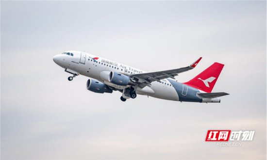 湖南航空更名完成，湖南正式迎来首家本土航空<em>公司</em>