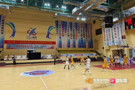 东莞“厂BA”：篮球，就是这届打工人的“显眼包”