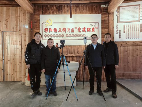 福安市首部VR乡村振兴文旅全景宣传片正式开机
