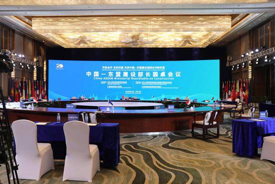 南宁富力万达文华酒店完成第20届中国东盟博览会服务工作