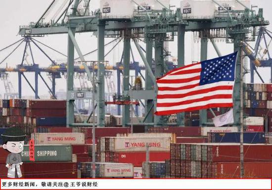 最新公布：美国外贸额5949亿美元！和墨西哥706亿，和中国多少...