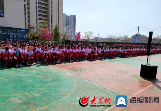 东明县第二实验小学举行法治宣传教育报告会