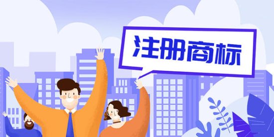 “刘强西、章小天”被抢注成<em>商标</em> 主要提供广告销售服务