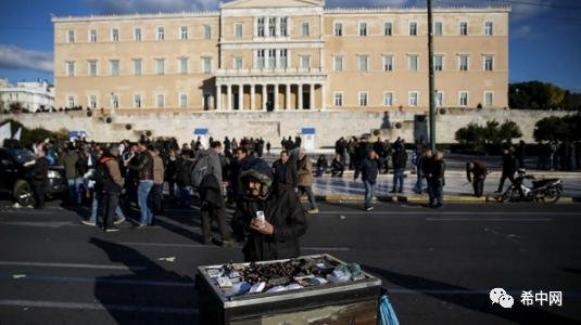 希腊将迎来2009年债务危机以来最严酷冬天