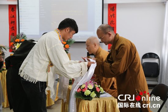 学诚大和尚藏语微博开通 十语种微博传播中华文化