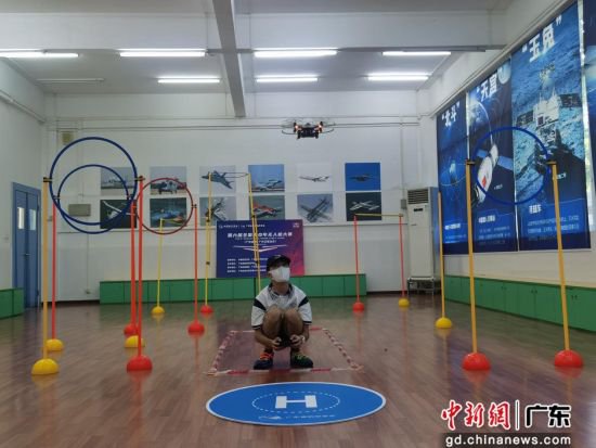 第六届全国青少年无人机大赛（广东省赛）举办