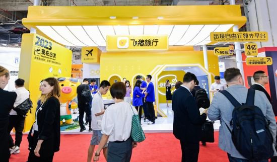 ITB China推动中国旅游市场链接世界舞台，国内买家活跃