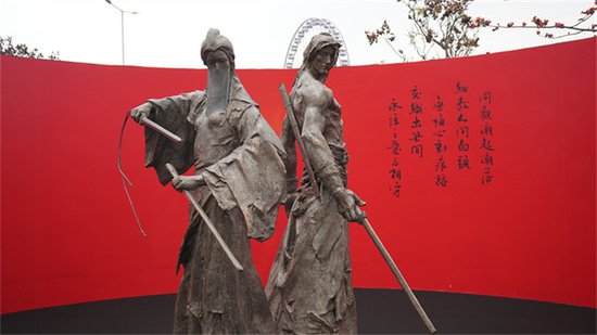 “侠之大者——金庸百年诞辰纪念”活动在香港揭幕