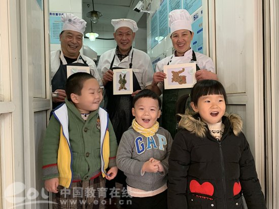 冬日暖阳，感恩于心 杭州市星辰幼儿园开展爱的教育活动