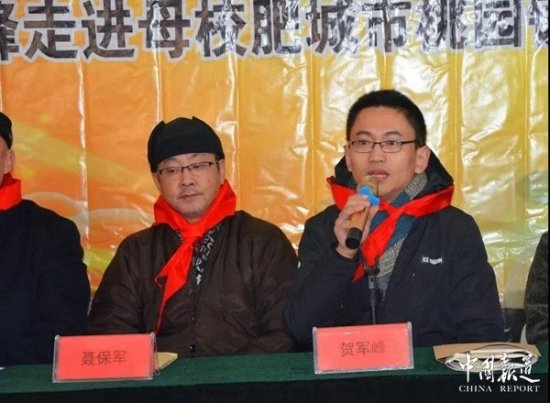 心系家乡教育！北京青年书法家贺军峰向教体局捐赠医用口罩