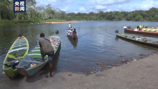 总台记者直击丨苏里南干旱致河流水位下降 影响沿岸民众生活