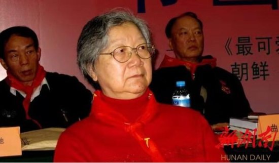 毛泽东儿媳、毛岸英妻子刘思齐在京逝世，享年92岁