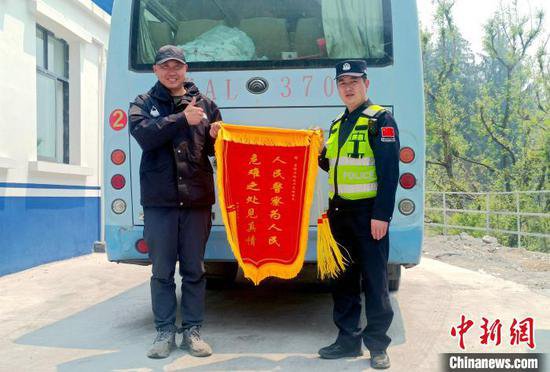 西藏吉隆出入境边防检查站：一心为民忠诚守护
