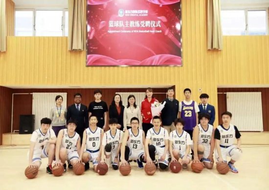北京新东方国际双语学校：充满力量与光芒的青春，在这里迎风...