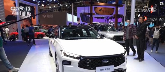 中国发展新能源汽车是“全球化的” 所作贡献在<em>全世界</em>有目共睹