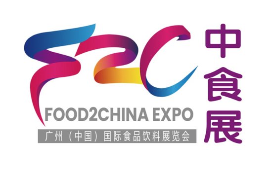 中食展（广州）· 2023广州（江南）国际<em>果蔬</em>展将于9月21-23日在...