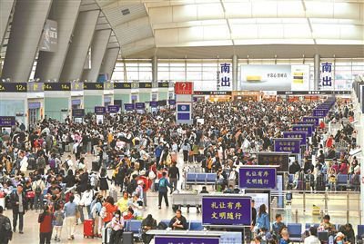 北京七大<em>火车站</em>昨日发送旅客83.3万人次