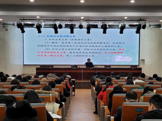 重庆市江北中学开展寒假教师培训，助力生命之师向未来