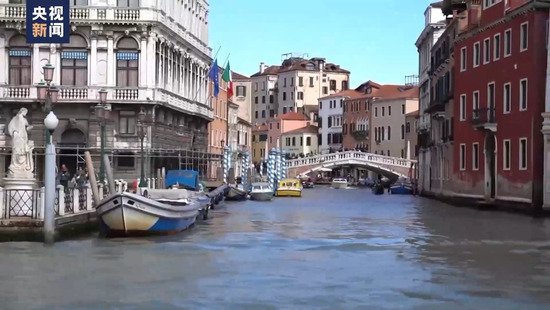 <em>意大利</em>威尼斯开收“进城费” 民众对此反应不一