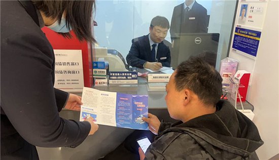 南京银行姜堰支行广泛开展“电子支付 惠企利民”宣传工作