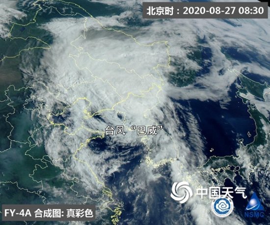 <em>台风</em>“<em>巴威</em>”登陆 专家提示东北等地警惕强风雨影响