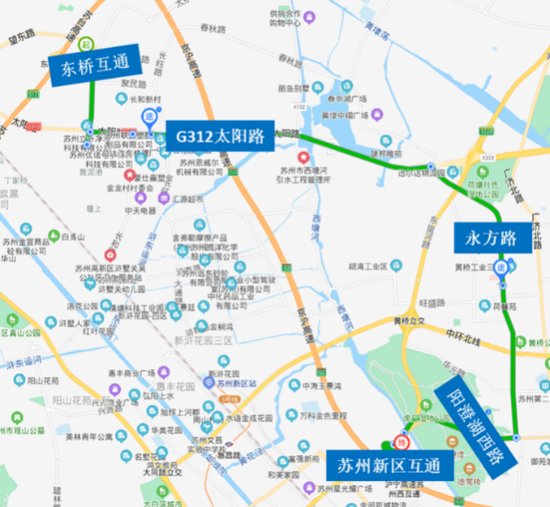 今起，沪宁<em>高速</em>（园区入口往<em>上海方向</em>）封闭！