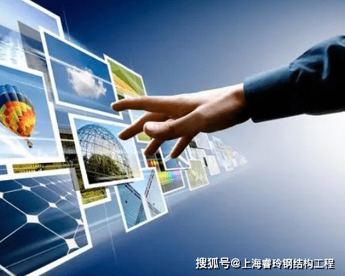 <em>上海网站建设</em>过程中需要注意的一些问题