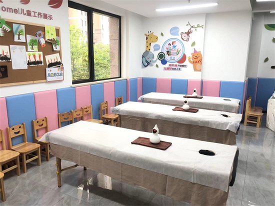 课堂<em>培训</em>、健康素养打卡、免费服务……杭州这个社区打开健康...