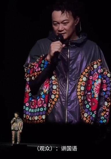 陈奕迅澳门演出惹争议，台下歌迷要求讲国语，遭拒并回怼全程...
