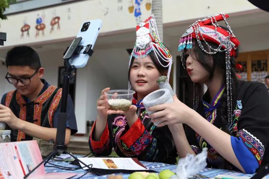 “三月三”畲族文化节在漳州<em>漳浦</em>举行