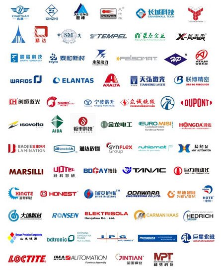 2024CWIEME上海国际线圈、电机和变压器<em>制造</em>展览会观众预登记...