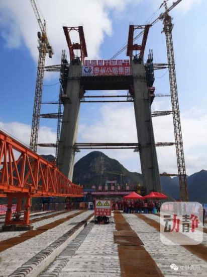 骄傲！兴义峰林特大桥创下了一项世界纪录！_黔西南_城市_资讯_...