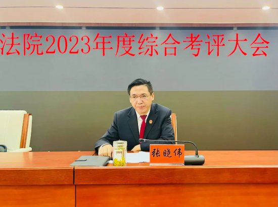 夏河县委县政府综合考评组对夏河县人民法院2023年工作进行全面...