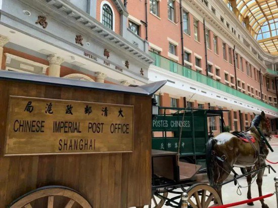 上海邮政博物馆闭馆改陈升级，10月将焕新回归