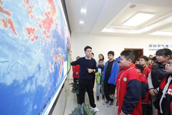 河北省廊坊市：世界气象日主题实践活动开展