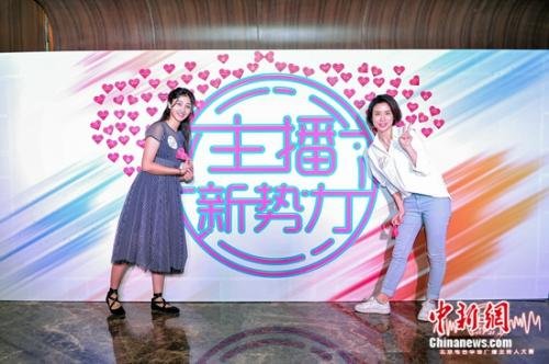 “主播新势力”北京电台华语广播主持人大赛开赛