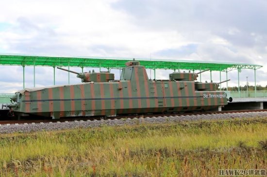 图说：MBV-2机动装甲列车 苏联特色重型装备 保存至今的<em>二战</em>老兵