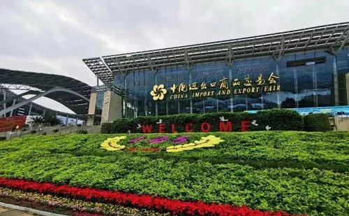 2022<em>广州制造</em>业展览会于2022年11月23至25日在<em>广州</em>举行