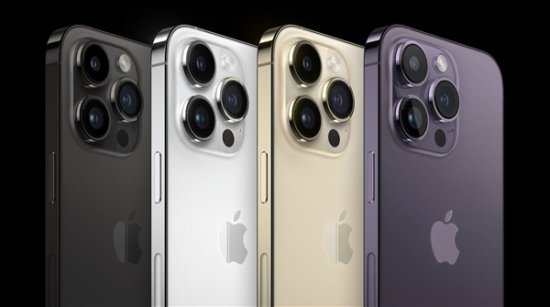 iPhone 14 Pro正式亮相：果然药丸形挖<em>孔</em> 苹果<em>取名</em>“灵动岛”