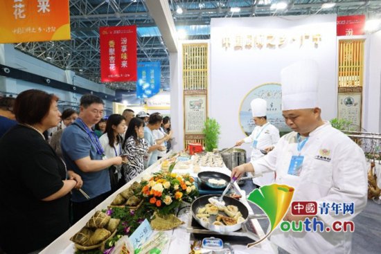 2023“中国菜”艺术节暨第二届汾阳美食美酒文化节开幕