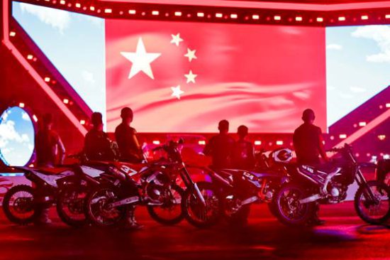 大庆赛车小镇·第三届中国汽车摩托车运动大会盛装启幕